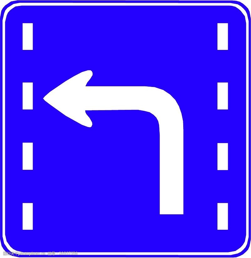 signs交通标识0534