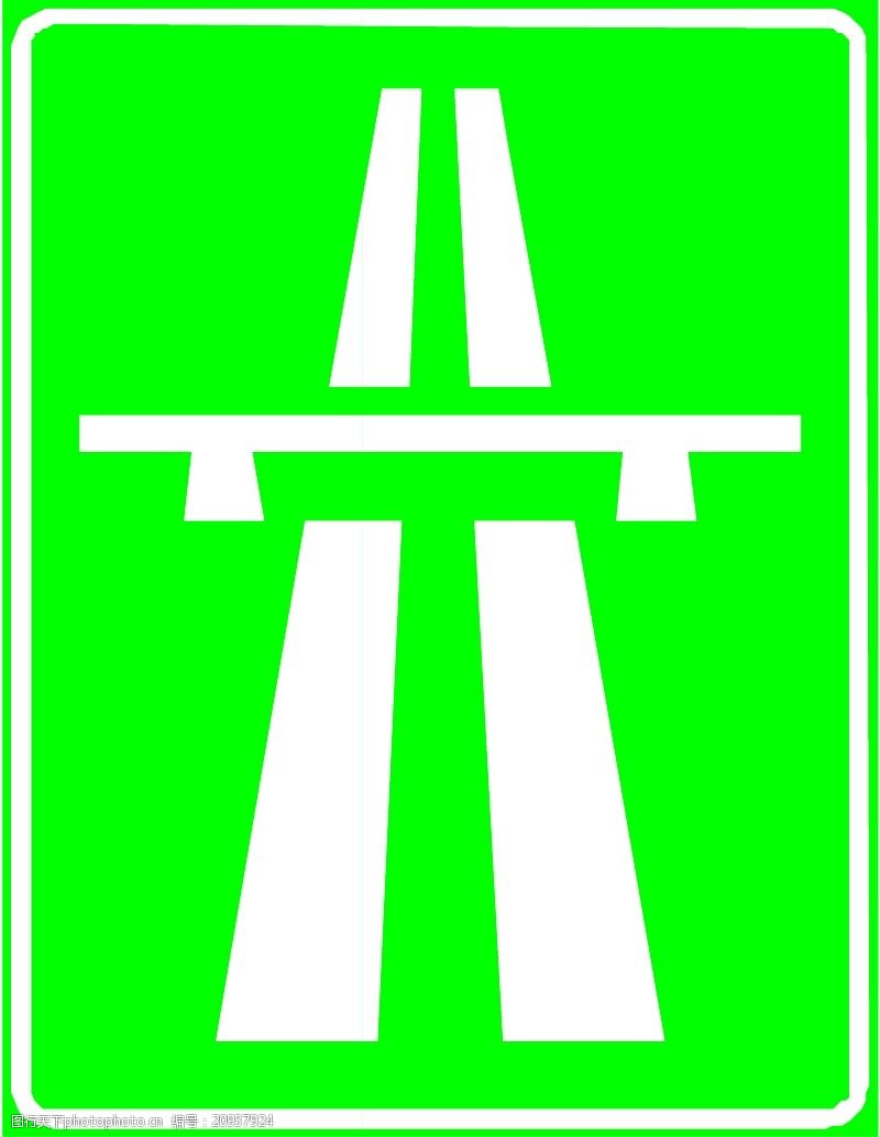 signs交通标识0607