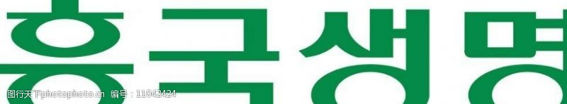 保险公司标识韩国公司LOGO图片