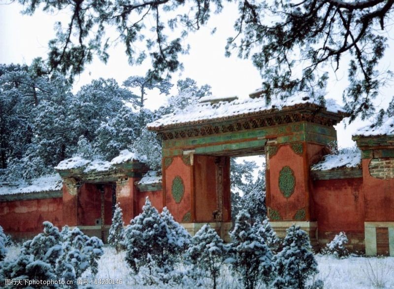 皇帝德陵雪景图片