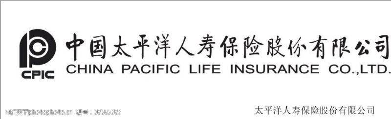 各保险公司标志太平洋保险公司标志图片